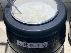 -素清香(解放路店)