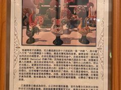 -ALBERGUE 1601 婆仔屋葡国餐厅