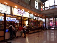 门面-鲜芋仙(太原街万达店)