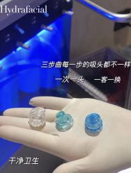 -VALMONT·若嫚蝶国际美肤中心