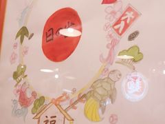 -日出拉面(望京店)