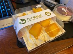 -欢牛蛋糕屋(萧山万象汇店)
