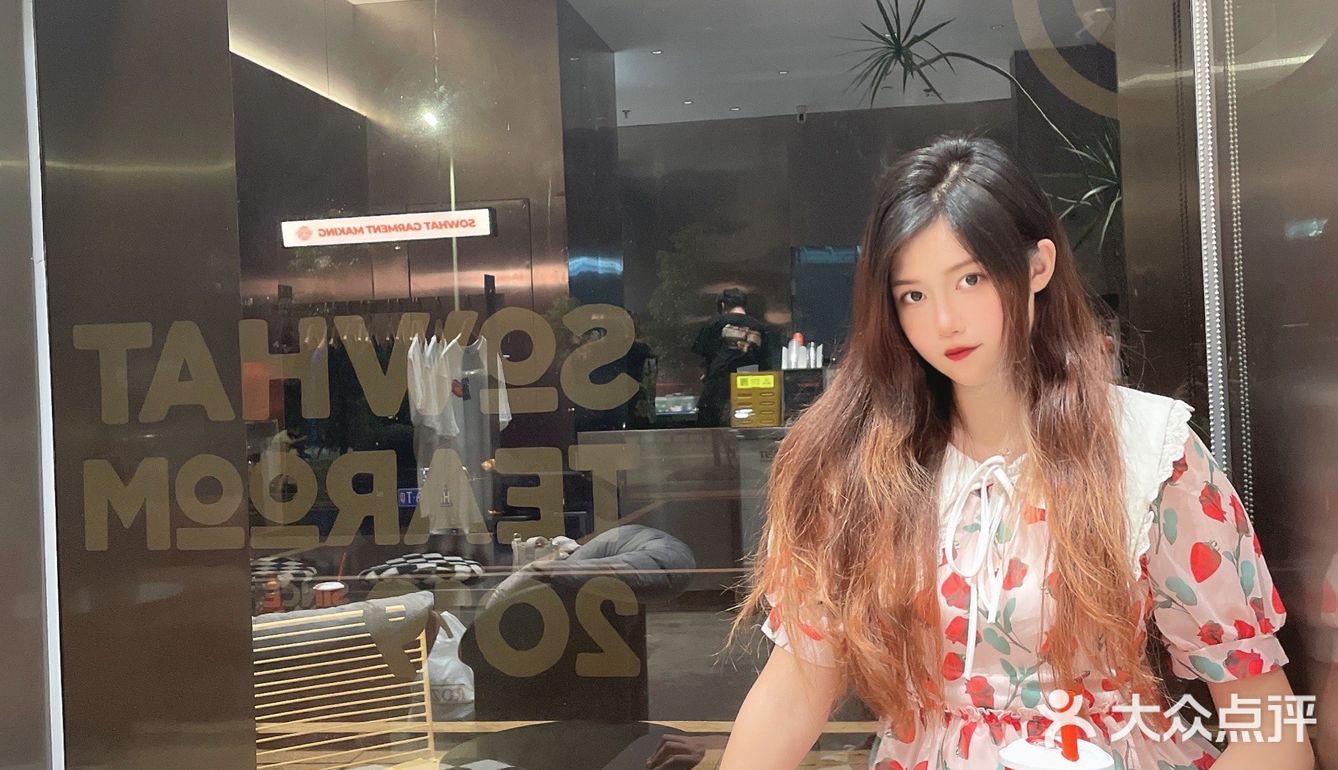 中山/🎞美式电影感十足的店「sowhat」