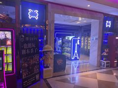 -Miohca缪卡KTV(和平店)