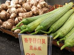 -盆满钵满·国家非遗传承(云台店)