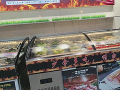 -焱味真•韩牛自助烤肉(大学城店)