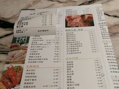 -凯荟·不止酸菜鱼(广州鸿德国际店)