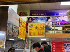 -七公里小吃街(海埂路店)