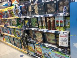 点击看大图 -TOYSRUS玩具反斗城(萧山万象汇店)