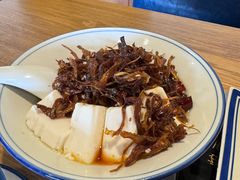 -妈妈的味道·腾冲特色菜(和顺古镇店)