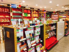 -北京同仁堂中医馆(宁波店)