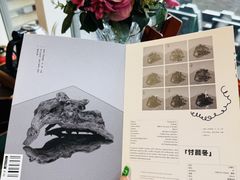 -亮雅轩图文快印连锁24小时(百子湾苹果社区店)