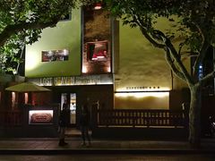 -花马天堂云南餐厅 Lost Heaven(高邮路店)