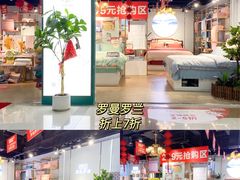 -深圳华盛奥特莱斯(华南一道店)