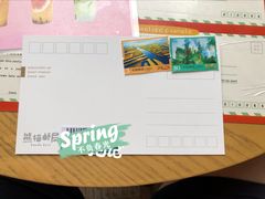 -熊猫邮局(少城店)