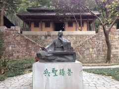 孙武苑-穹窿山景区