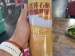 -皖北巫氏三胖地锅鸡(长淮总店)