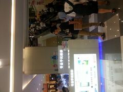 -爱畅享华为苹果手机维修服务(虹口龙之梦店)