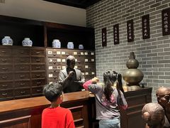 -广东中医药博物馆