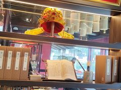 -小厨娘金榜题名(夫子庙秦淮河店)