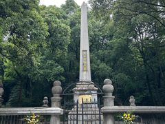 -岳麓山风景名胜区