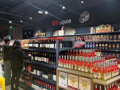 -永辉超市(郫都区爱琴海店)
