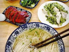 -朱洪元苏式面馆(绿宝广场店)