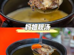 -味可道美食坊(福基路店)