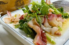 Wasabi Scallops