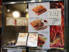 -源记茶餐厅(尖沙咀店)