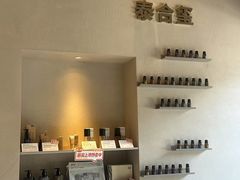 -泰合玺·精油疗愈 SPA(南京河西万达店)