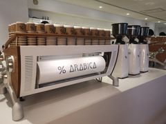 -% Arabica阿拉比卡咖啡(武汉天地店)