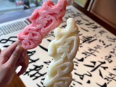 -南昌大饭店·地标美食名片(万寿宫店)