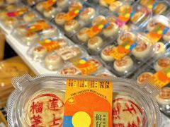 -盒马鲜生(顺义店)