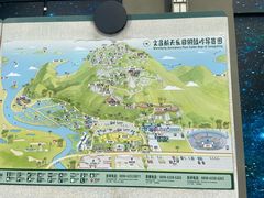 -海南铜鼓岭景区