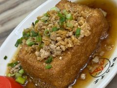 火山豆腐-新峰肉骨茶