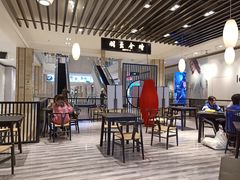 -羽至金时(柏威年店)