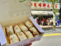 -光明邨大酒家(淮海路店)