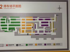 -国家会议中心大酒店-地上停车场