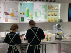 -叶子与茶(苏宁广场店)