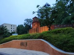 -JZ Club 爵士酒吧(上海店)