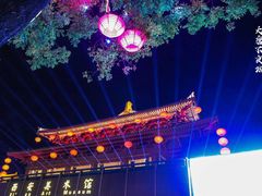 -大唐不夜城
