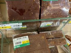 -嘉瑞超市(林芝新区店)