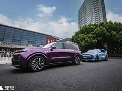 -理想汽车(世纪汇店)