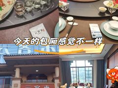 -云客来·花园餐厅(洛社店)