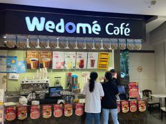 -味多美(江安路店)