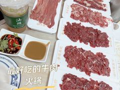 -杏花吴记牛肉火锅