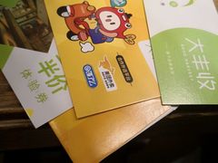 -大丰收脆鱼(万达江北店)