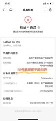 -丰联丽格医疗美容·联合丽格眼整形中心