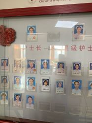 -复旦大学附属妇产科医院(杨浦院区)